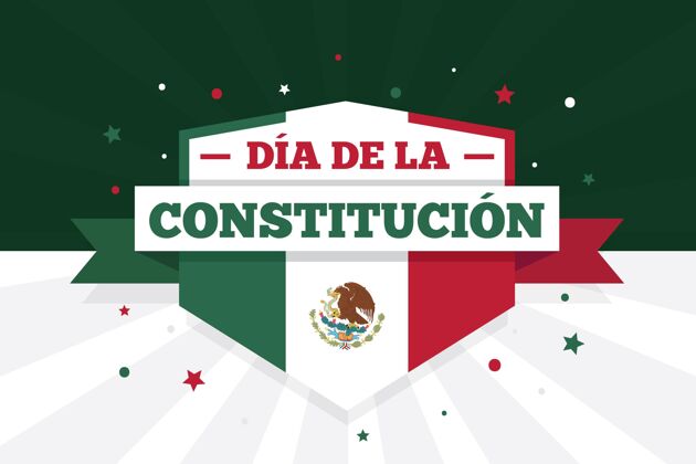 爱国墨西哥画报？宪法日墙纸爱国主义自由墨西哥