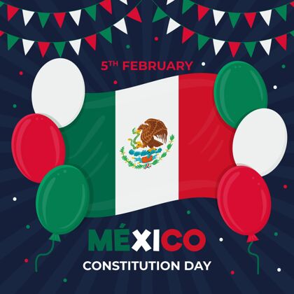 节日手绘墨西哥宪法日民主活动爱国