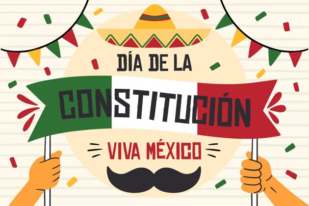 自由手绘墨西哥宪法日手绘节日墨西哥