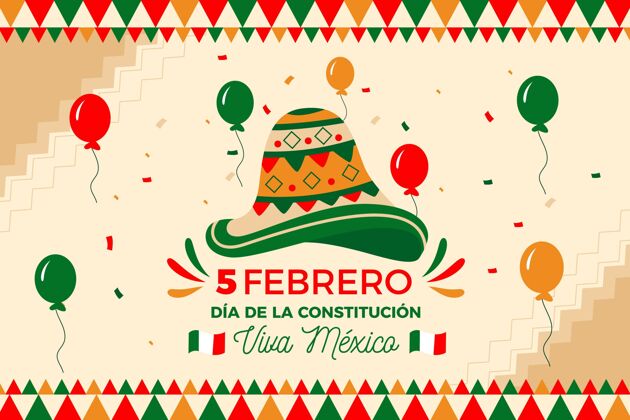 二月手绘墨西哥宪法日权利手绘墨西哥