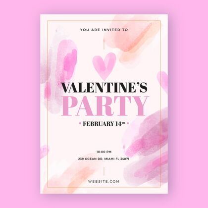 准备印刷水彩情人节派对海报模板快乐聚会情人节
