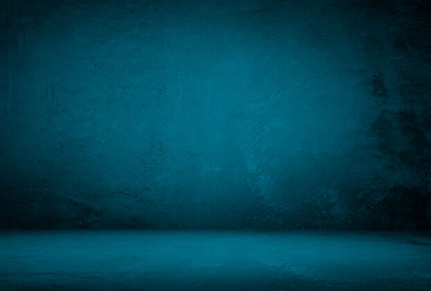 明亮的复古格伦蓝色混凝土纹理工作室墙壁背景 带渐晕图粒状的墙石头