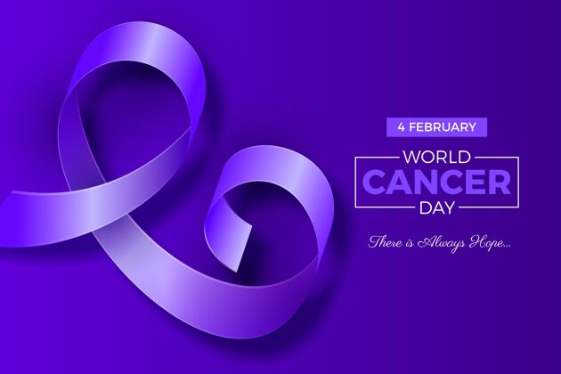 积极现实世界癌症日癌症支持世界