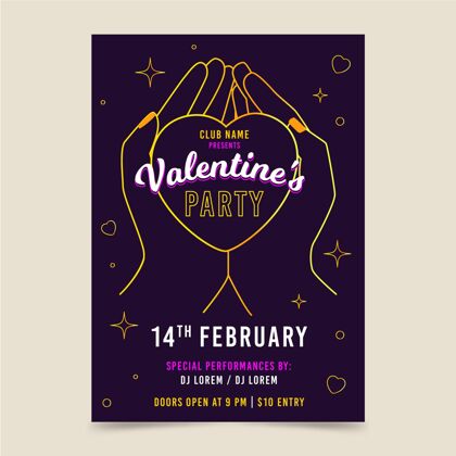 准备手绘情人节派对海报模板庆祝二月情人节