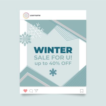 设计几何优雅冬季instagram帖子模板Instagram帖子几何