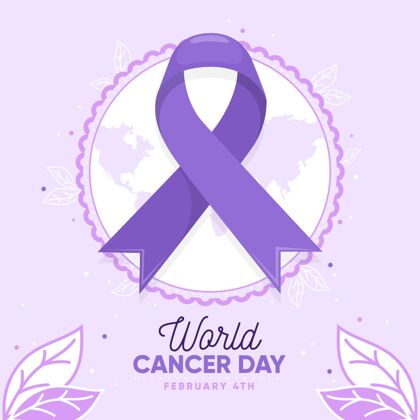 支持世界癌症日日意识标志
