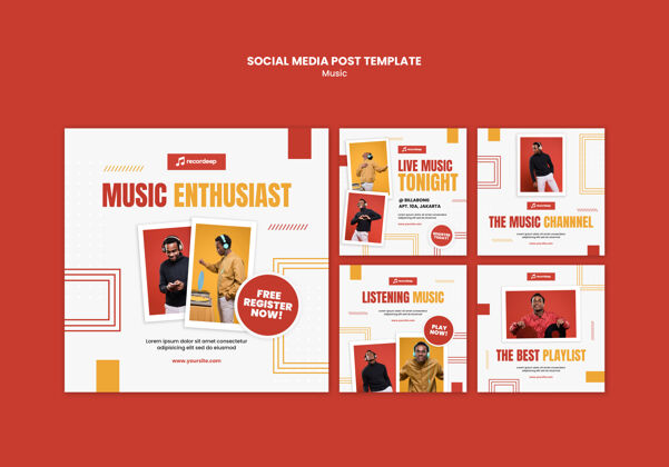 活动音乐概念社交媒体发布模板娱乐模板网页模板