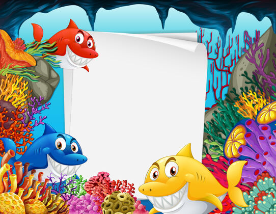 插图空白纸页上有许多鲨鱼卡通人物在水下的场景情感动物场景