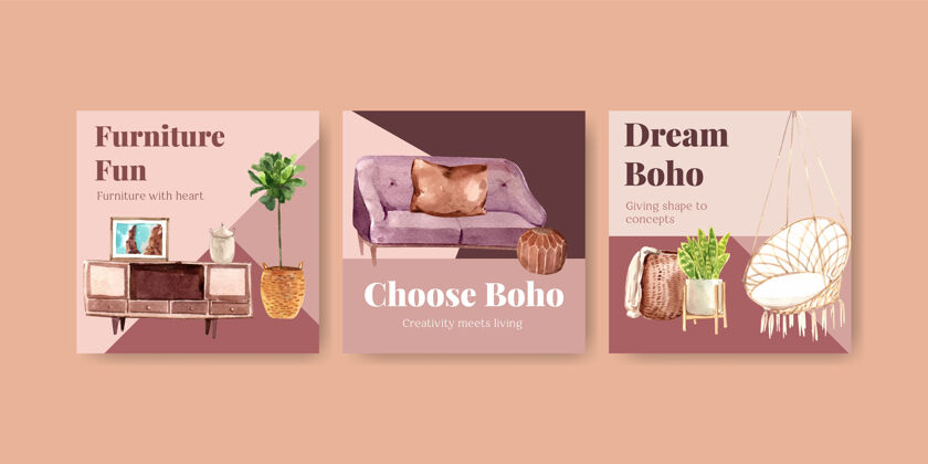家广告模板与波西米亚家具概念设计营销水彩插图室内公寓水彩画
