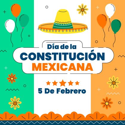 墨西哥手绘插图墨西哥宪法日权利革命墨西哥