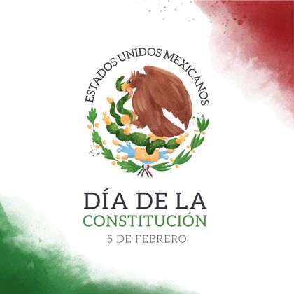 节日水彩墨西哥宪法日国家爱国权利