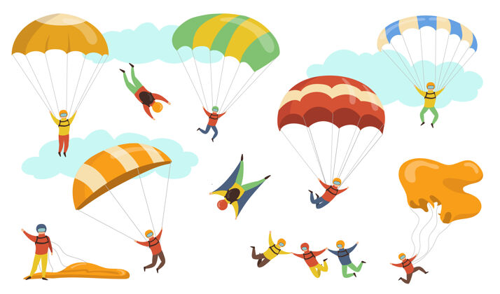 安全降落伞矢量插图集戴安全帽和面具的人与降落伞和滑翔伞飞行为跳伞 危险爱好 肾上腺素 运动概念插图传单飞行
