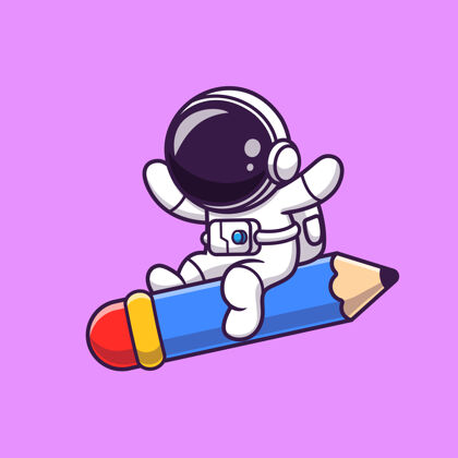 吉祥物可爱的宇航员与铅笔火箭卡通飞行学生银河宇宙飞船
