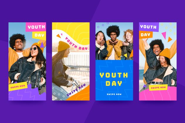 庆典国际青年节故事集附图片平面设计国际青年
