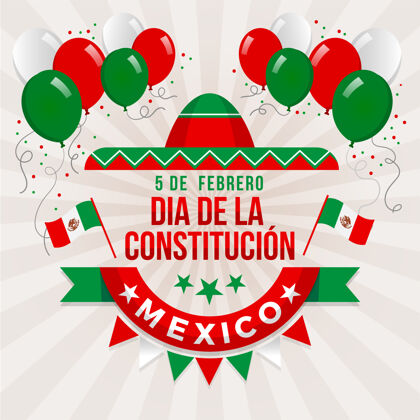 爱国主义墨西哥宪法日气球墨西哥墨西哥