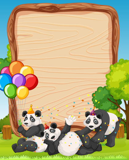 野生以森林为背景 以熊猫为派对主题的空白木板许多聚会注意