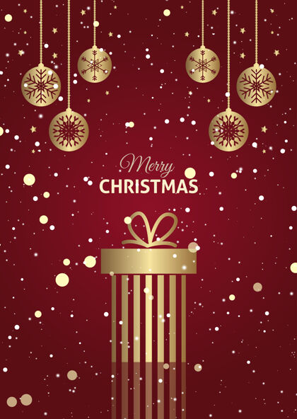 快乐红色和金色圣诞礼物背景与悬挂饰品庆祝横幅标题