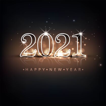 波基灯光美丽的2021光面文字庆典背景新年节日问候
