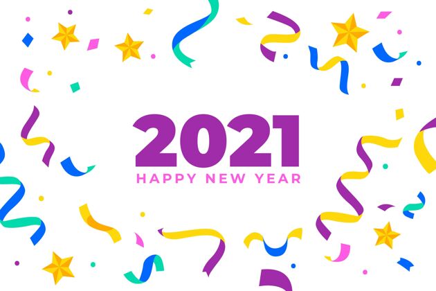事件彩色纸屑2021新年背景2021年背景年