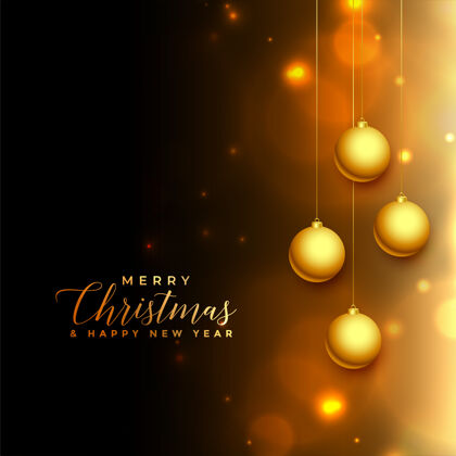 十二月可爱的圣诞黑金色发光背景黄金背景卡片