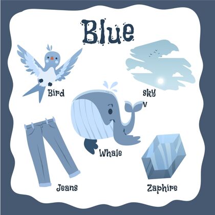 可爱蓝色物体和词汇教育锻炼幼儿园