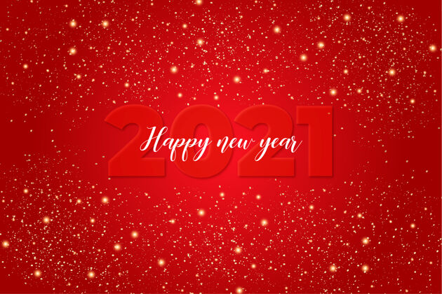 背景可爱的新年快乐卡片 红色背景 带灯灯新年卡片闪亮