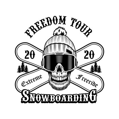 冬季帽子里的滑雪板运动员的头骨矢量图骷髅头 交叉板上的极限自由行文字滑雪场或俱乐部和社区标志的冬季活动和运动概念滑雪徽章极限