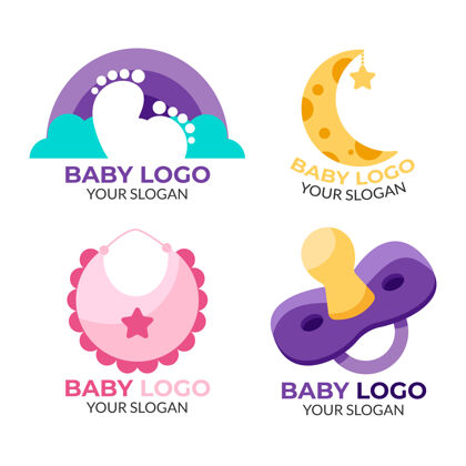 Tag收集婴儿标志和标语模板Kid标识企业标识