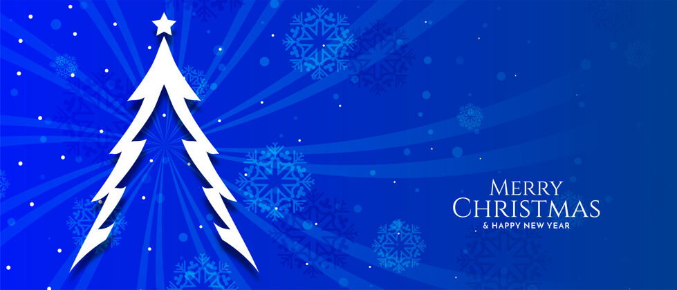 雪圣诞快乐蓝色圣诞树矢量横幅雪花抽象树