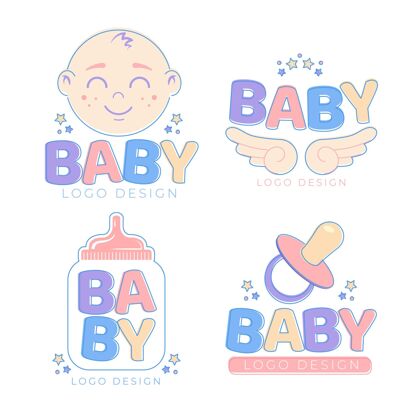 品牌婴儿标志系列商标品牌商标模板