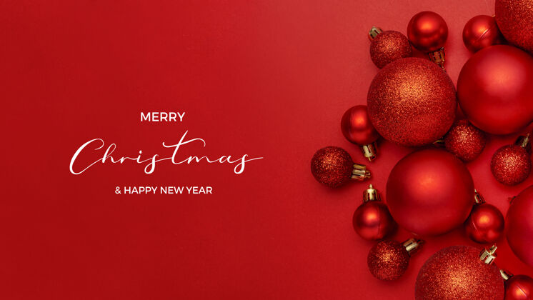 优雅红色背景上的红色圣诞球组成的不错装饰庆祝年
