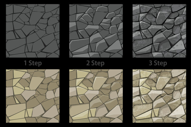 无缝集无缝纹理石材一步一步绘制台阶结构水泥