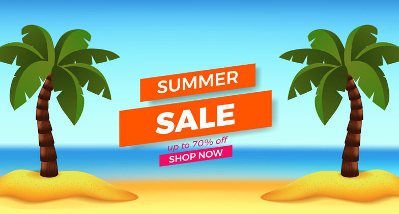 销售夏季促销提供横幅促销 沙滩景观和椰子树季节布局促销
