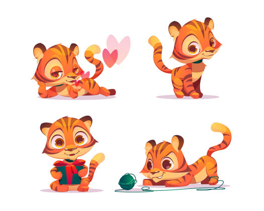 微笑可爱的小老虎角色在不同的姿势一套卡通聊天机器人 有趣的小猫调情 手持礼品盒和玩提示创意表情集 动物吉祥物快乐收集游戏