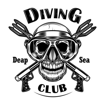 平板水下猎人矢量图头骨面具与交叉眩晕枪 深海文本海边活动的潜水俱乐部标志的概念中心极限运动
