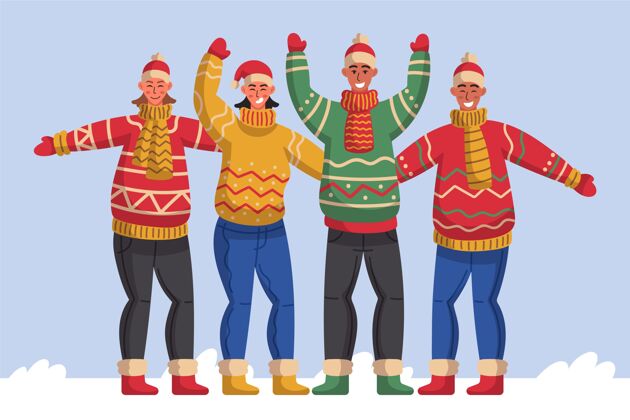 丑陋的人们穿着难看的毛衣快乐文化季节