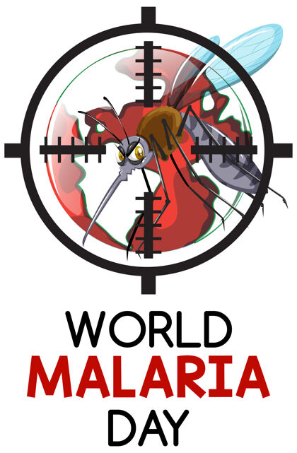 疾病世界疟疾日标志或横幅与蚊子的标志意识虫子世界