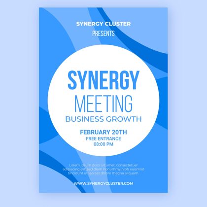 办公室Synergy会议海报模板公司模板公司