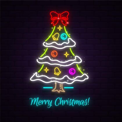 霓虹灯闪闪发光的霓虹装饰圣诞树庆祝庆祝圣诞树