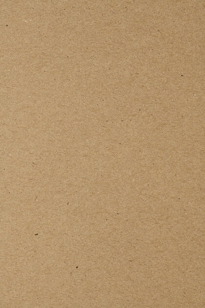 最小牛皮纸文本空间设计纸张空白