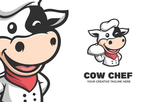 市场可爱的牛厨师牛肉吉祥物字符标志模板餐厅刀厨师