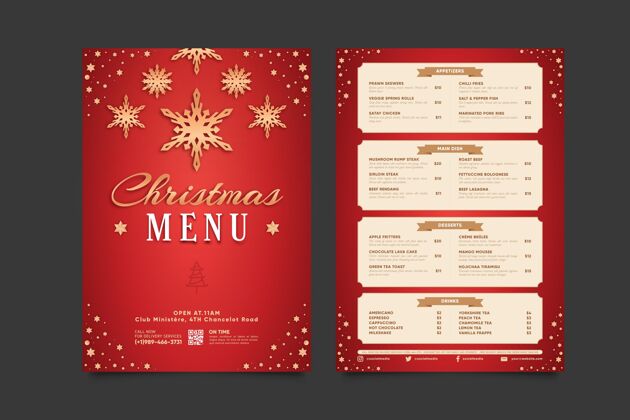 食物平面圣诞菜单模板模板印刷准备